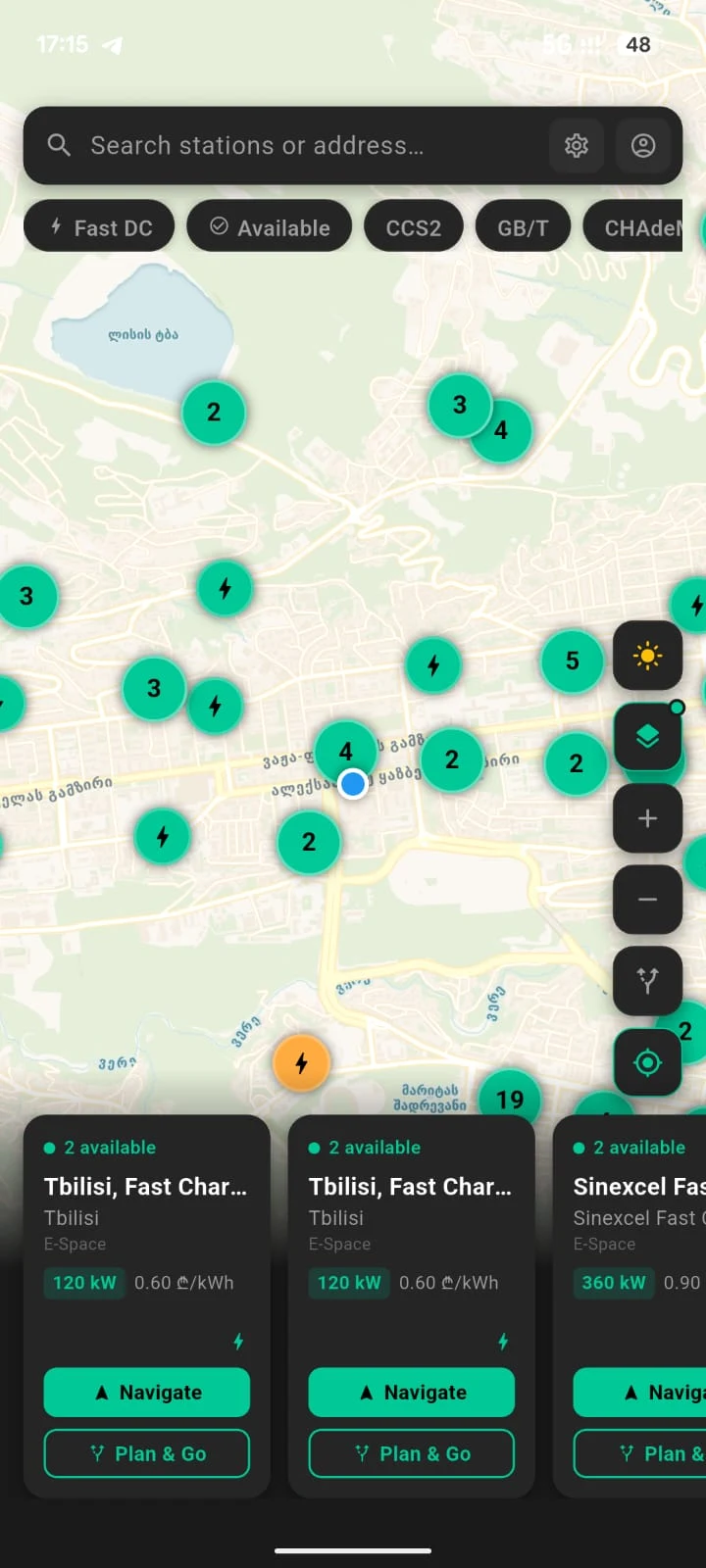 GeoCharge screenshot