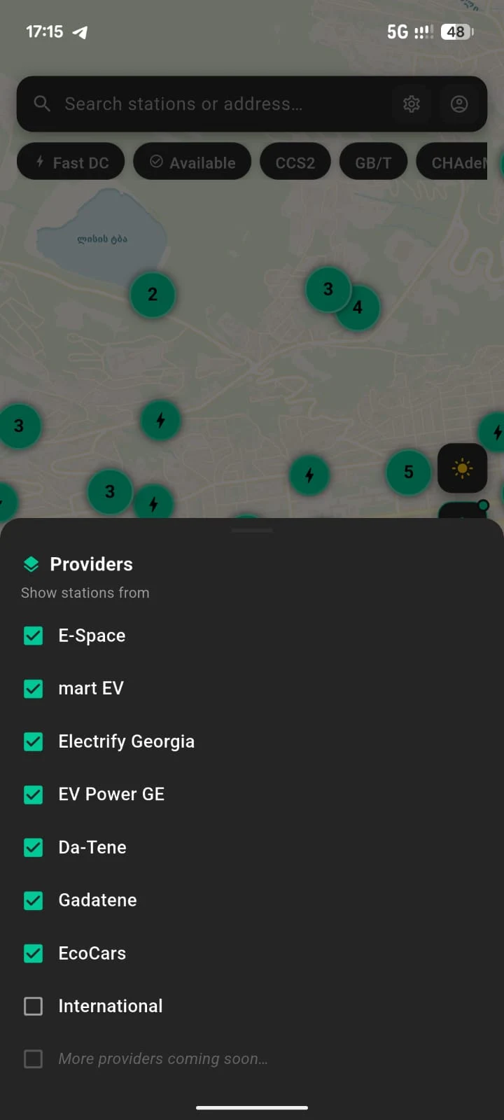 GeoCharge screenshot